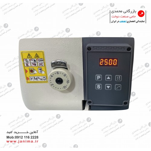 راسته دوپایه یاکوما M4-TC تنه بلند نخ قطع دار 12 درجه 